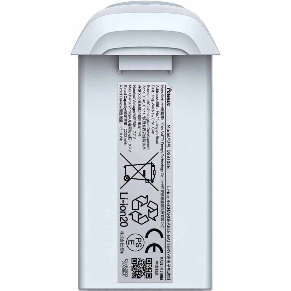 image:imagePotensic Atom 2 Original Smart Battery 1 Pack