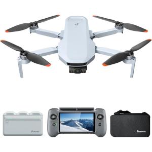 Potensic ATOM 2 Drone with Camera for Adults 4K Video, 8K Photo, Under 249g, 3-Axis Gimbal, 10KM Transmission, AI Track, Vertical Shooting, AI Night Shot, QuickShots, Fly More Combo (96-Min Flight)(Fly More Combo (RC PTD 1))