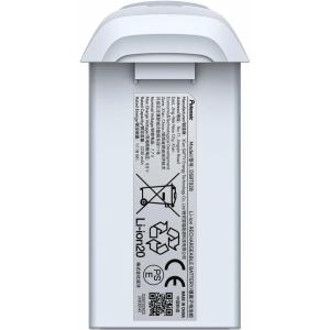 Potensic Atom 2 Original Smart Battery 1 Pack