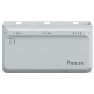 Potensic Parallel Charging Hub and Super Quick Charge Adapter Pack of 1, Battery not Included