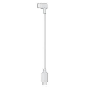 Potensic Remote Control Cable Type-c Straight to Type-c Straight