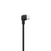 Potensic Atom 2 Remote Control Extension Cable Type-c Elbow to Type-c Elbow, Length 11.8 inch