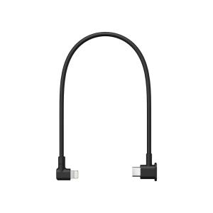 Potensic Atom 2 Remote Control Extension Cable Type-c Elbow to LT Elbow, Length 11.8 inch