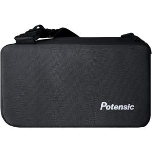 Potensic Portable Handbag for ATOM 2 with RC PTD 1