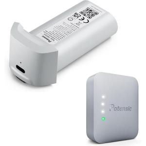 Potensic Atom SE Battery with RID 1 Pack