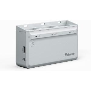 Potensic Single Parallel Hub for Atom SE, Atom, Atom 2, Atom LT, Charging Adapter Not Included